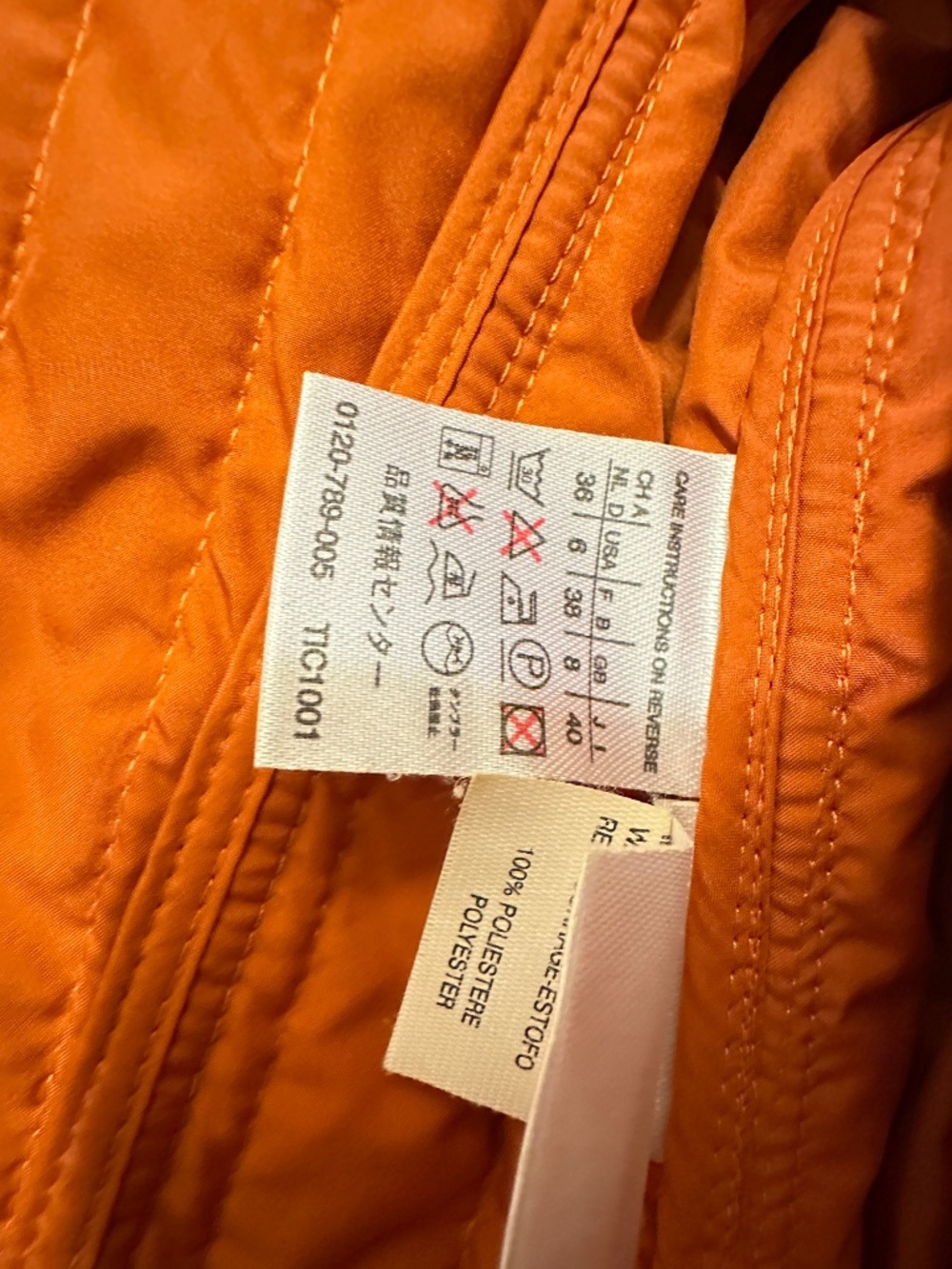Max Mara Weekend Jacket - Picture 7 of 7
